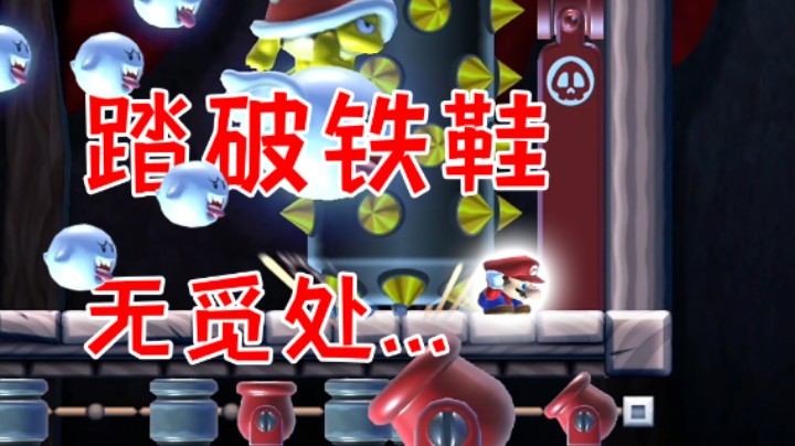 有时候你与正确的道路，只差一个不经意...