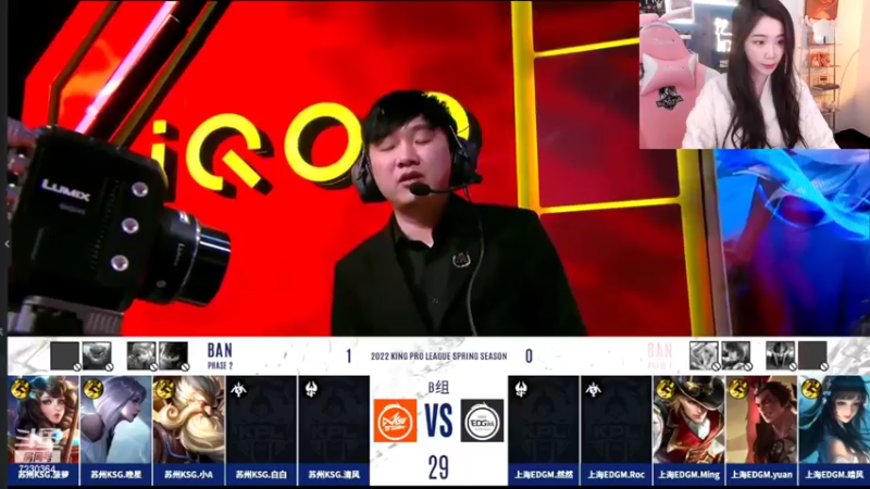 【2022-02-27 15点场】是小鹿哇：比赛：KSG vs EDGM