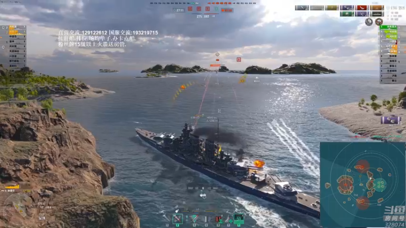 【2022-02-27 18点场】天涯凝望：战舰世界:俄服第一大和!