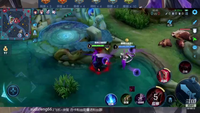 【2022-02-28 20点场】苏打锋：边惩蒙恬最强出装打法