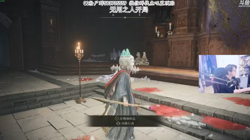 【2022-02-28 18点场】我有上将潘森：【森】法环玻璃大炮法师！