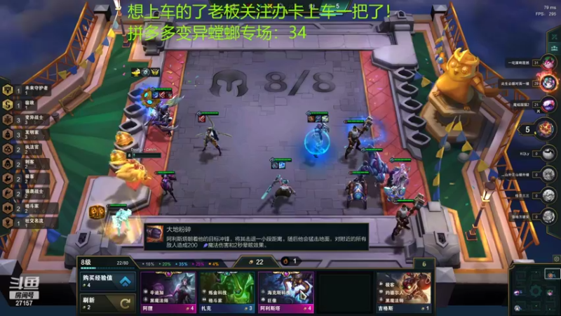【2022-02-28 04点场】27157丶Calvin：27157OB舞蹈区辣妹直播间！欢迎老板