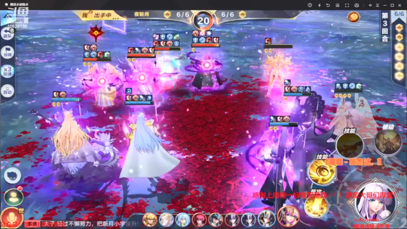 【2022-02-28 13点场】小AAlal：勤奋A在线银河