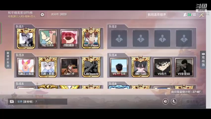 【2022-02-22 14点场】BeautifulMzz：快快乐乐每一天-美滋滋