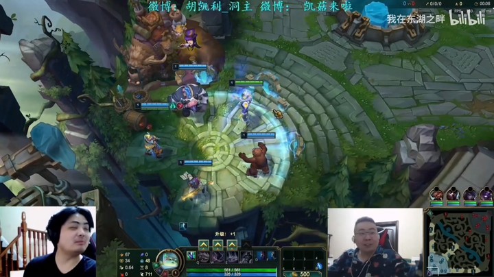 洞主建议凯哥留个小辫后弹幕说凯哥像高晓松凯哥直接怒怼：高晓松长的比我丑多了律师函来我也不怕长相还是可以评价的