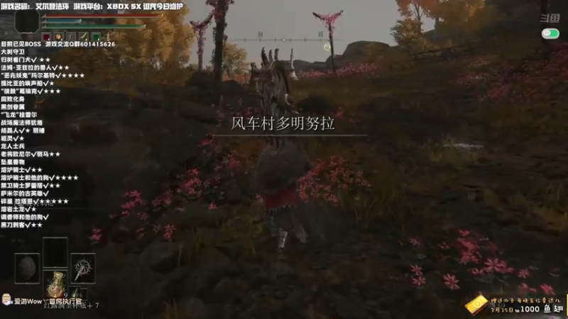 【2022-02-28 01点场】老猫CatGames：【Cat】碎星已过 继续探索开荒