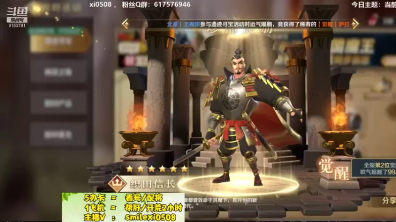 【2022-02-25 13点场】盒神丶陈二狗：打架唠嗑+帮肝看号