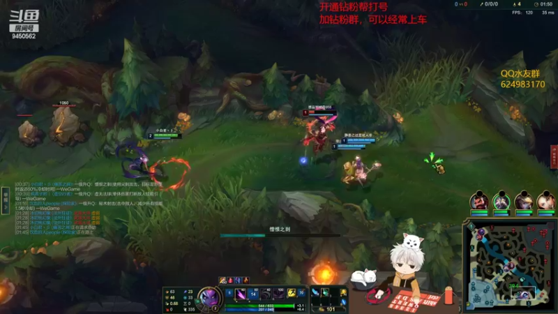 【2022-02-28 02点场】章发财丶：晚上好，吃了吗?