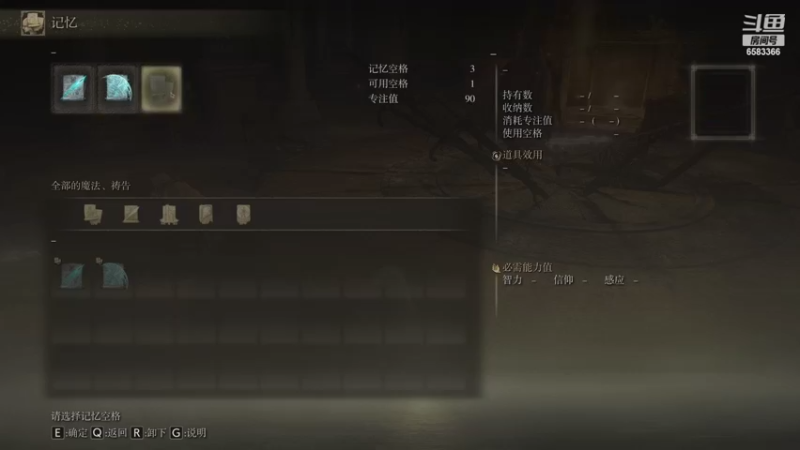 【2022-02-25 22点场】兔叽叽丫：❤有车车❤ 艾尔登法环帅我一脸血