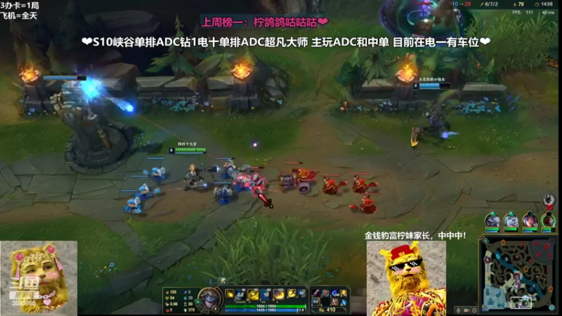 【2022-02-28 03点场】柠导：【柠导】第一女VN！电一上车哇！