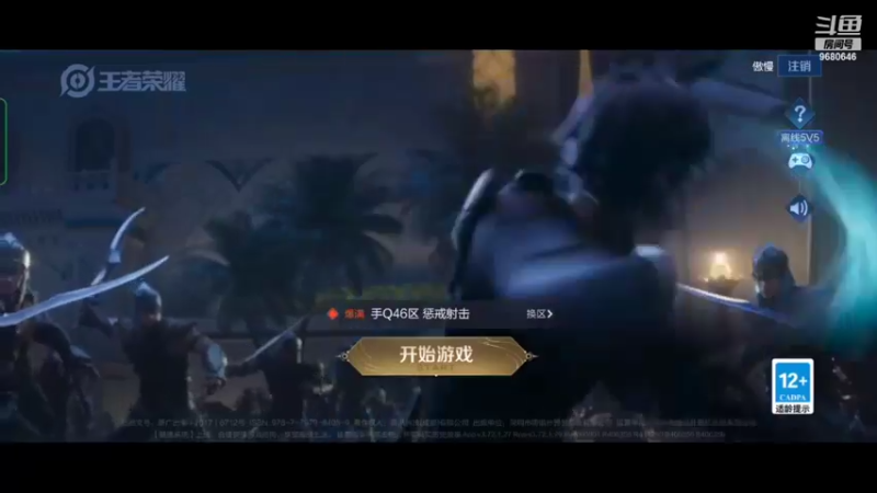 【2022-02-27 19点场】小乐碎片：诶必c地易哎服寄