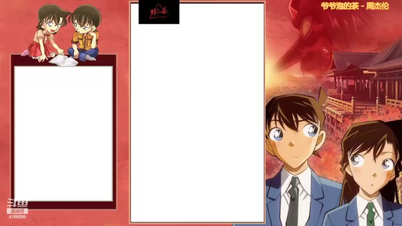 【2022-02-27 15点场】宇智波池：12人大车开搞..!