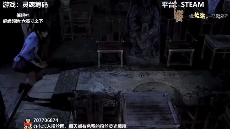 【2022-02-28 00点场】疯狂续命：灵魂筹码 铛铛铛~