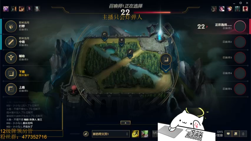 【2022-02-28 19点场】七夜Adzz：摸鱼直播间 5758149