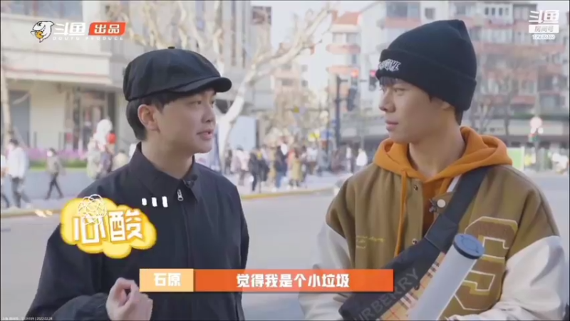 【2022-02-28 04点场】爱吃鱼的石原：石原：月底最后两天！