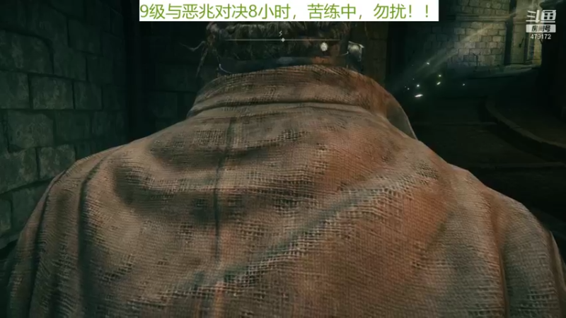 【2022-02-27 19点场】发呆吉武：老头观光团