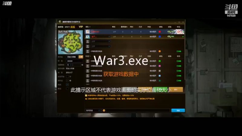 【2022-02-27 20点场】无情老白坨：在线瞎玩。