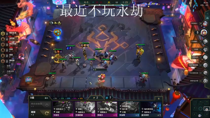 【2022-02-28 07点场】Cpt小醒目：醒目:鼠王！