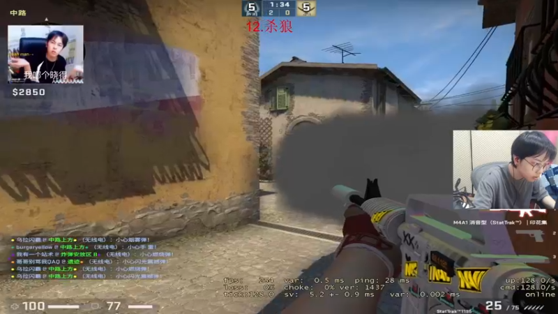 【2022-02-27 20点场】陈死狗cnh：枪法与相声并存的江湖术士~