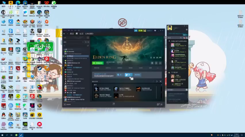 【2022-02-28 17点场】正经人令北：【令北】还得是法爷呀