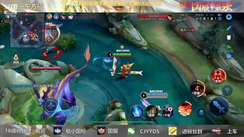 【2022-02-26 20点场】冲酱ccc：老汤熬制四天番茄汤出锅！