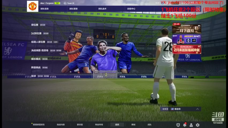 【2022-02-23 19点场】JiaJu就是我啊：国服第一523~~