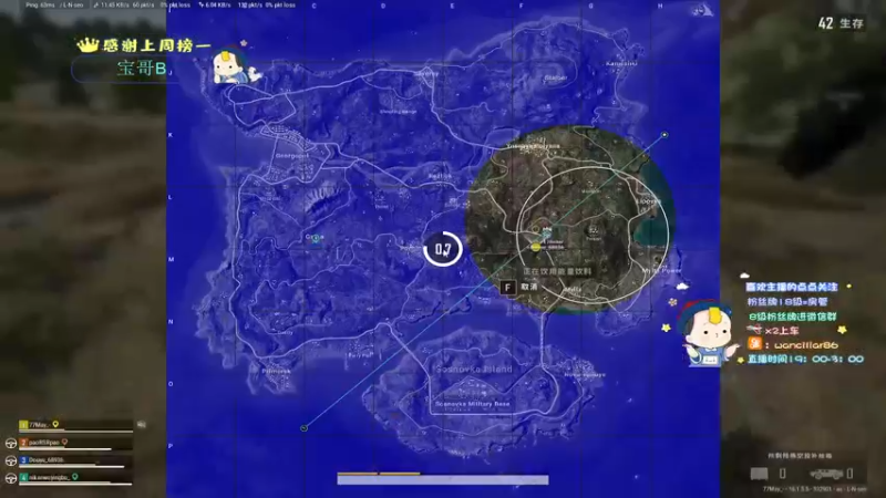 【2022-02-27 03点场】晚辞77：轻语集团 深夜单四战神辞