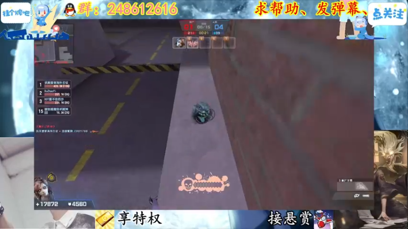【2022-02-27 17点场】寻丶龙绝：【牵寻】别忘了关注我哦~