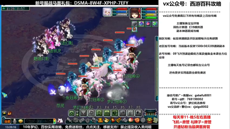 【2022-02-28 13点场】oo冠希oo：新区香山红叶wdd4女魃墓