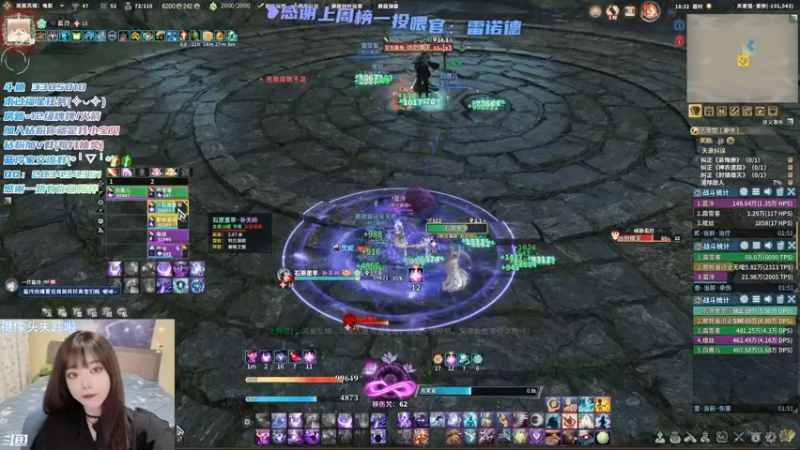 【2022-02-27 18点场】一只蓝泠：蓝泠：娱乐一下~臭宝速来