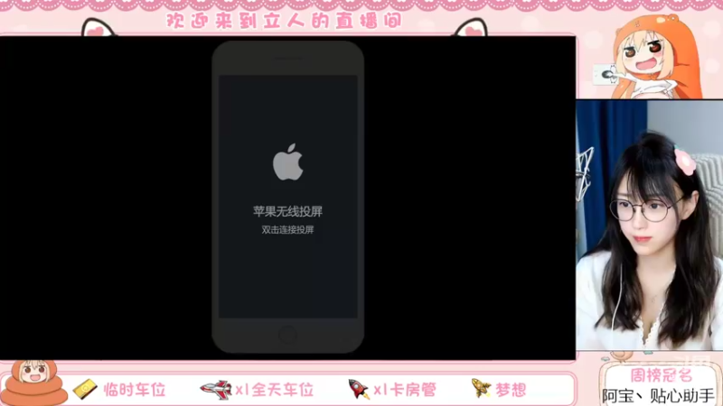 【2022-02-28 15点场】解说孙立人：每天五小时