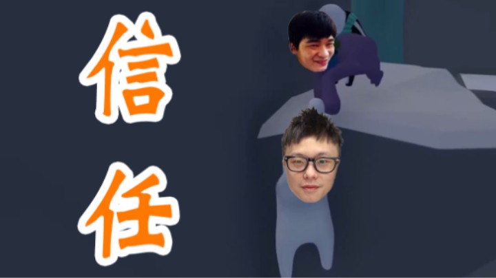 龙神：抓住我！ 抓住我！ 抓住我！