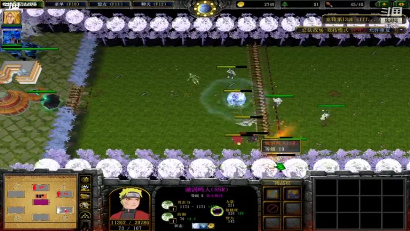 【2022-02-26 23点场】无情老白坨：在线瞎玩。