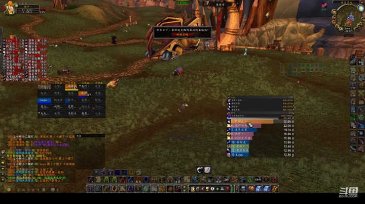 梦梦阿斯顿的精彩时刻 20220227 20点场