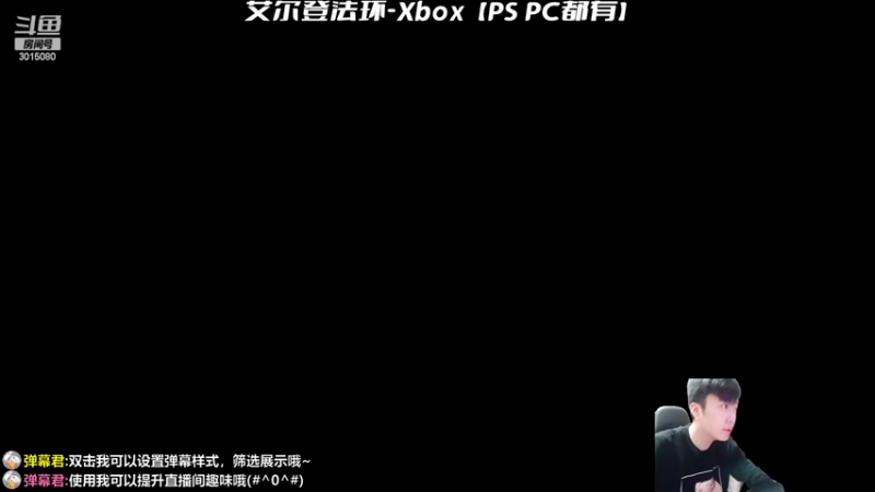 【2022-02-28 16点场】机长YG：【机长】最强刮痧大师！！