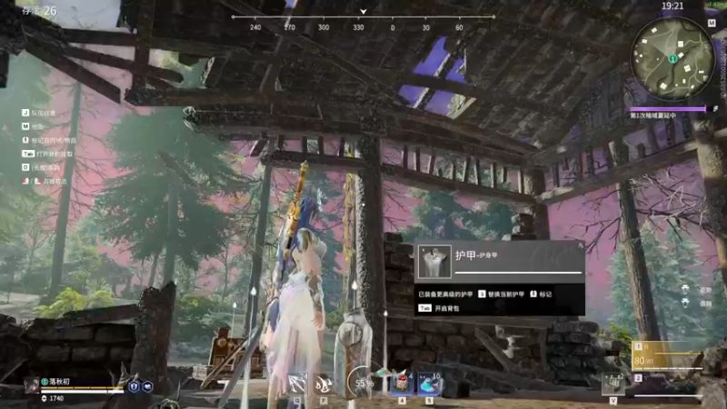 【2022-02-27 15点场】落秋初：新赛季开摆 双排双排