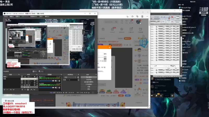 【2022-02-28 15点场】恶魔神：瑞兹王！没MVP叫爸爸！