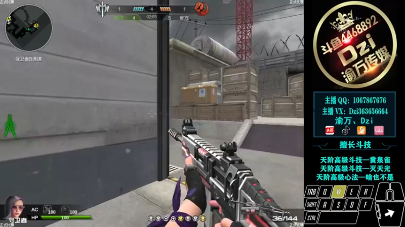 【2022-02-27 22点场】渝万丶Dzi：Dzi-.- : 大厅5排上WZ！