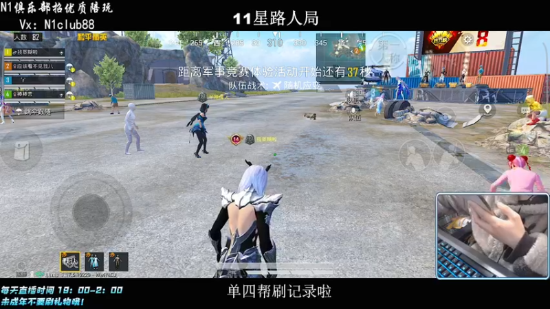 【2022-02-28 01点场】小妖洋：【让你流连忘返的直播间】