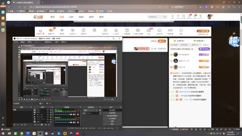 【2022-02-28 13点场】琼斯小卫：超震撼《命运2 邪姬魅影》~新版本上线