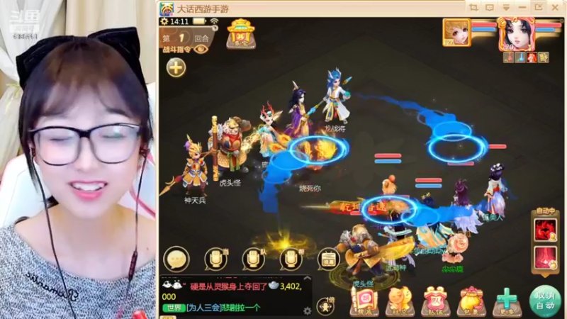 【2022-02-28 14点场】鹿呦呦yoyo：一个独苗苗#17