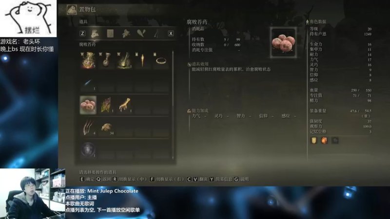 【2022-02-27 16点场】量产型小川：白天送死 晚上BS