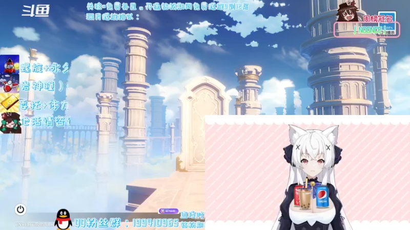【2022-02-27 17点场】卡佬GTX1080tiPrime：《免费补星》进来选可乐喝