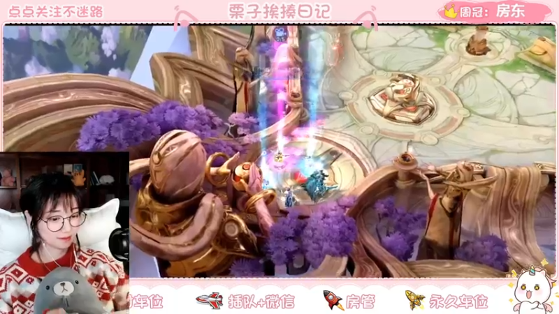 【2022-02-27 22点场】栗子说：【栗子说】等你来上车鸭