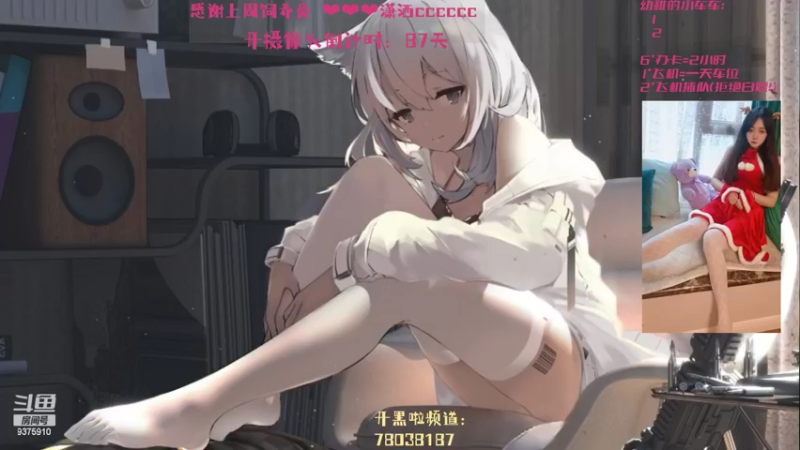 【2022-02-25 20点场】幼稚大魔王呀：(有车位）照片真实有效
