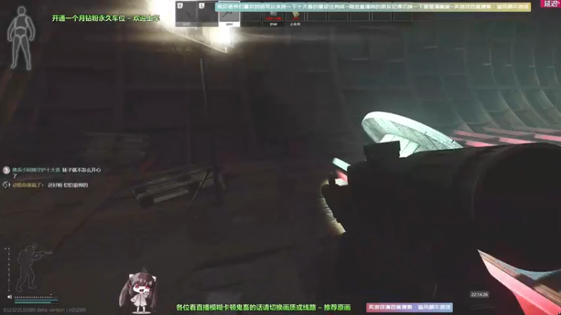 【2022-02-27 22点场】Biu十香：【斗鱼最强画质】蠢萌主播在线~逃离塔克夫