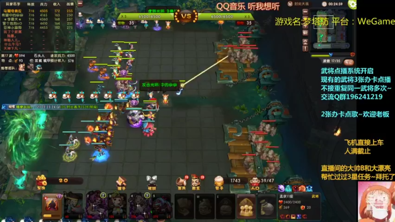 【2022-02-27 21点场】皮小乌：乌：出现吧~皮卡乌！