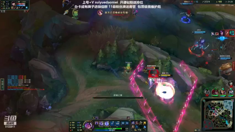 【2022-02-27 23点场】岁月刀妹：刀妹天花板 钻1做兄弟