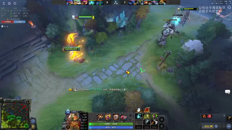 【2022-02-28 02点场】inflame丶hyz：茶 VS RNG