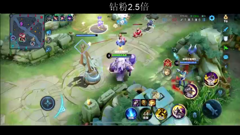 【2022-02-28 00点场】BLUE呀丶：9点巅峰前10教我打游戏~